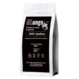 Кофе GLungo Ароматизированный в зернах 100 гр