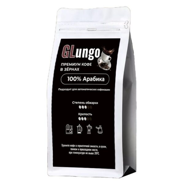 Кофе GLungo Ароматизированный в зернах 100 гр