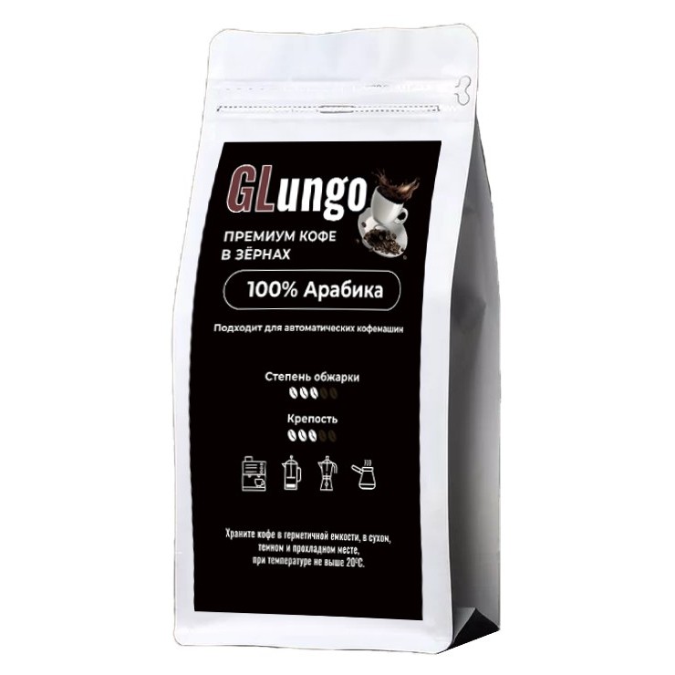 Кофе GLungo Ароматизированный в зернах 100 гр - изображение 1